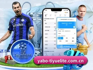 亚博体育官网手机版 APP